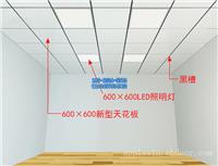 条形间隔交通工具双色5系铝镁合金复古铝窗花