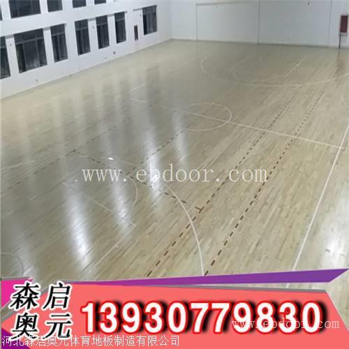 安装体育运动木地板 时伸缩缝怎么处理
