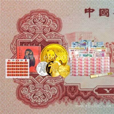 威海钱币收藏品市场回收2014熊猫金币价格