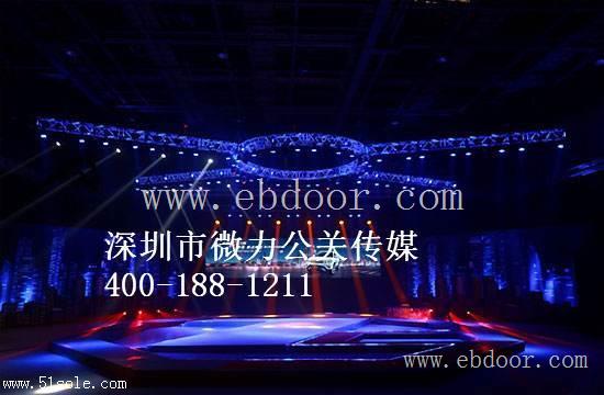 活动策划结合以上思路