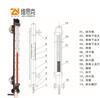  CV介质立式储罐IT1防爆GSK液位计UZ1-58WC13侧装型