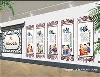 常州市社区文化墙设计 制作安装一站式服务