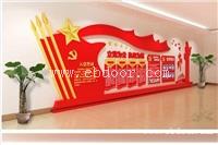 常州武进党建文化墙设计安装