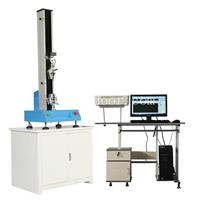 单柱拉力试验机 单臂拉伸试验设备 新款直销