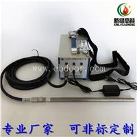 天然气手持便携式高能点火器XLGNBD-12