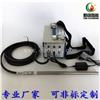 天然气手持便携式高能点火器XLGNBD-12