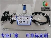 天然气手持便携式高能点火器XLGNBD-12