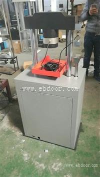 混凝土压力试验机 全自动压力测试设备