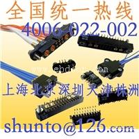 法国Nicomatic代理商LP耐260度高温连接器2mm军工级接插件