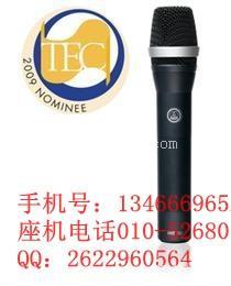 AKG/爱科技DHT700参考级数字无线手持发射机