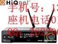 AKG/爱科技SR4500参考级无线固定接收机