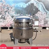 果干果脯浸糖渗糖锅 渗糖糖化机器 果脯浸糖设备