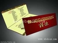 金坛贺卡设计印刷公司介绍 