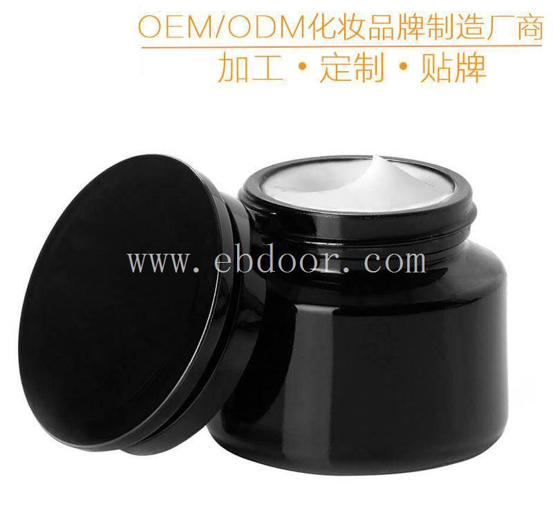 蜗牛霜OEM加工，蜗牛霜加工价格
