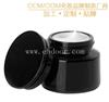 蜗牛霜OEM加工，蜗牛霜加工价格