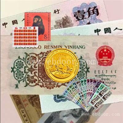 1996年熊猫金币5枚套装1996年金套猫