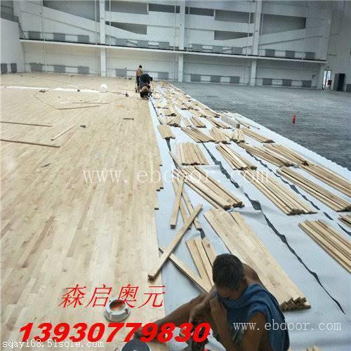 体育运动木地板 保养关键时期是夏季