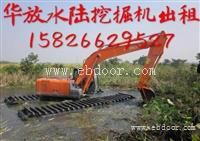 广东河道清淤设备出租 水陆挖掘机出租改装 沼泽地挖掘机效果好