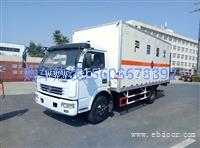 7.6吨东风黄牌大型危废运输车 安全达标以下