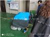 台南市座驾式洗地机品牌