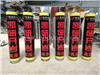 凯研130劈裂棒150劈裂棒180劈裂棒