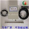 雾化柴油点火器12J高能点火器XLGND-12