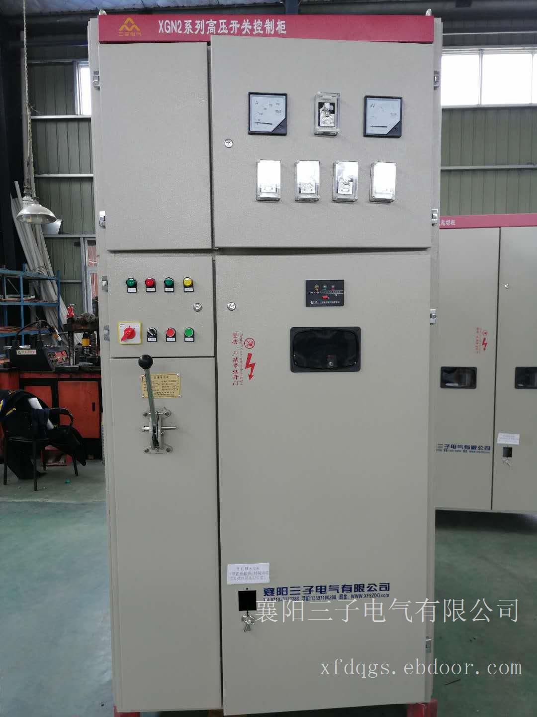 品质有保障的高压开关柜厂家