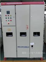 价格合理的高压笼型液阻柜-三子电气 厂家直销