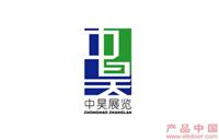 VI设计公司 