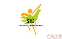 企业会徽设计 