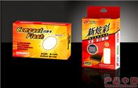 上海电子产品包装设计 