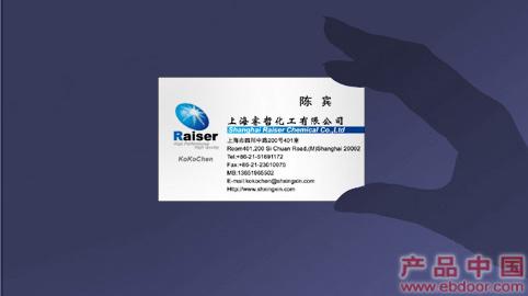 上海CIS设计,标志设计，企业CIS设计�