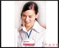 公司VI形象设计,品牌策划 