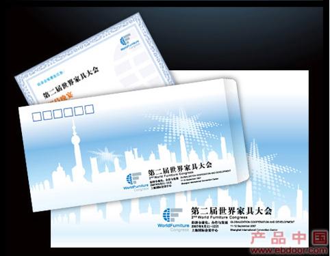 公司VI形象设计,品牌策划�