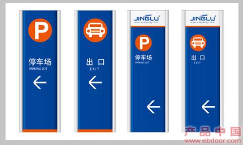 企业VI设计/江苏/杭州/南通/浙江�