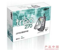 上海包装箱设计 