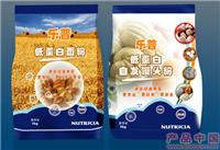 上海医药公司包装设计，上海食品包装设计 
