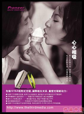 上海DM设计,广告设计，上海传单设计，画册设计，上海设计公司�