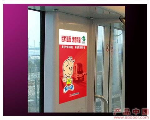 上海宣传画册设计�