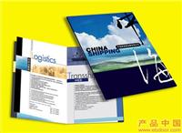 企业画册设计，企业样本设计，产品目录设计 