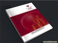 上海企业样本设计 