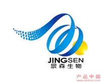 上海生物LOGO设计,上海LOGO设计,企业标志设计 