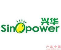 上海电子产品标志设计 