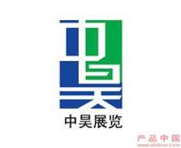企业司标设计 