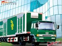 一汽解放汽车�