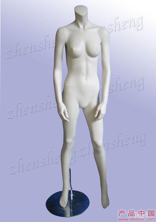 女无头模特系列产品�