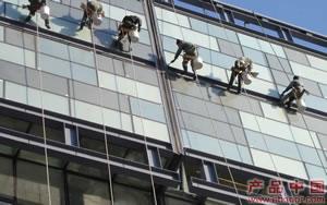 专业从事外墙清洗�