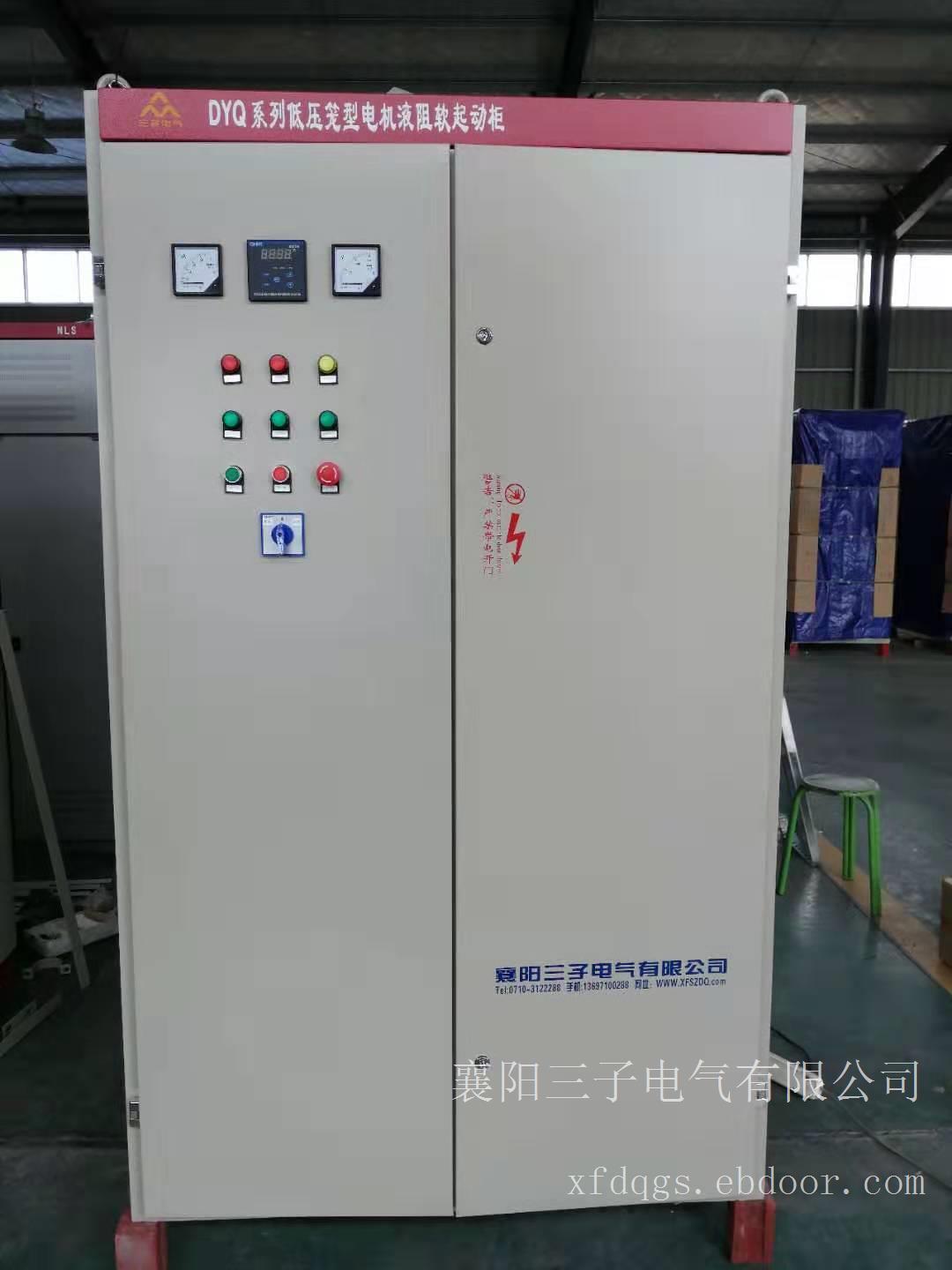 用过都说好的高低压笼型水阻柜 你还在等什么