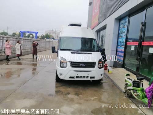 西藏福特全顺长轴高顶房车价格多少钱
