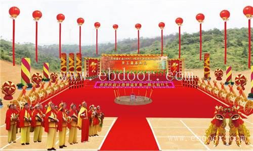 庆典公司的策划介绍